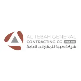 AL Tebah General Testimonial